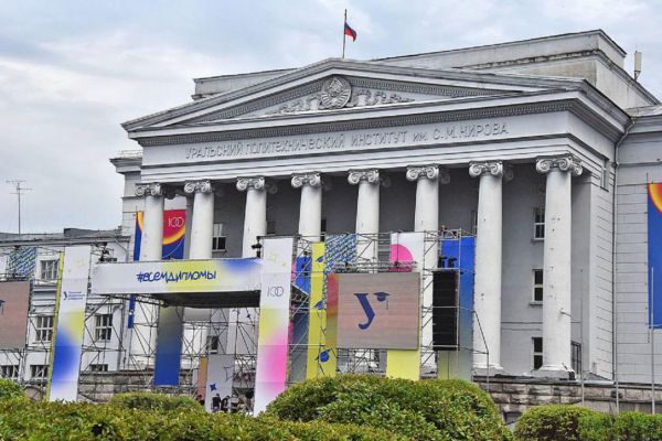 Время подумать. Минобрнауки РФ впервые установило «день тишины» при зачислении в вузы