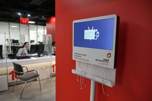 В уголовном деле по незаконной выдаче паспортов засветились свердловские бизнесмены