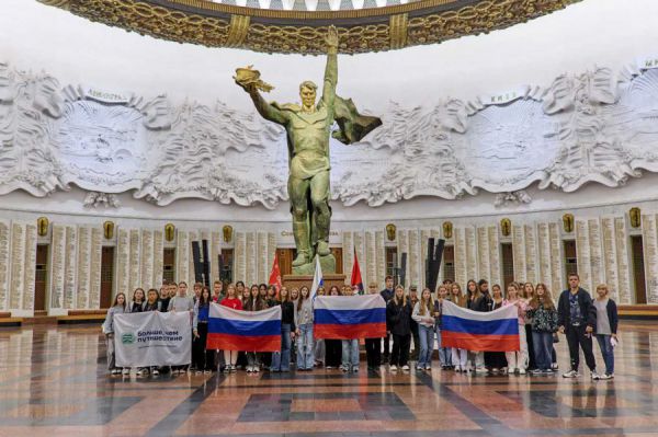 «Знать.Любить.Гордиться!». В Екатеринбурге стартовал Всероссийский туристический проект