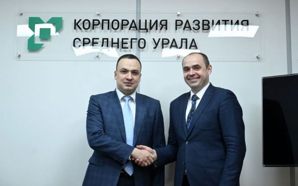 Гендиректором «Корпорации развития Среднего Урала» назначен Андрей Мисюра