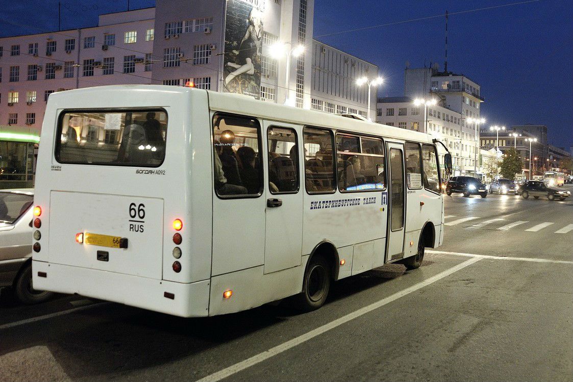 Автобусы екатеринбург изменения