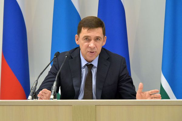 Губернатор Евгений Куйвашев ответит на вопросы жителей Свердловской области