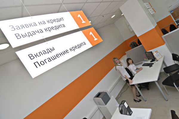 Хочешь машину? Рассчитайся карточкой