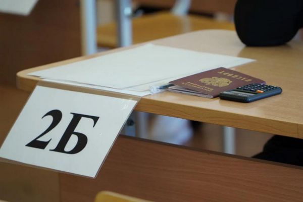 Пересдать на пять. Улучшить результаты ЕГЭ решили более 4 тысяч свердловских выпускников  2026 года