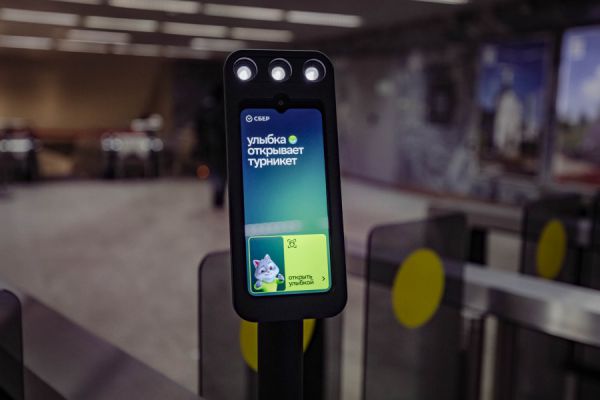 Не прячь улыбку: на неделю проезд в метро Екатеринбурга стал вдвое дешевле