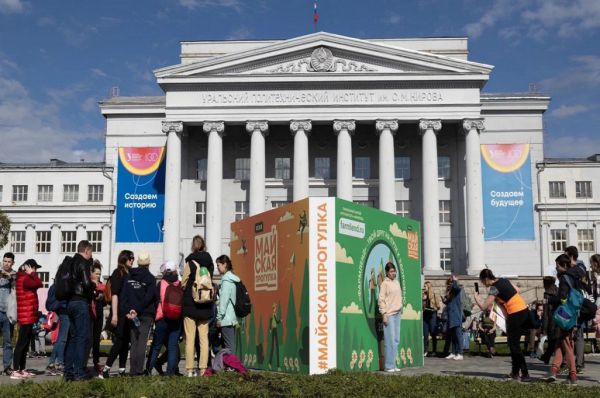 В Екатеринбурге «Майская прогулка» установила новый рекорд по числу участников
