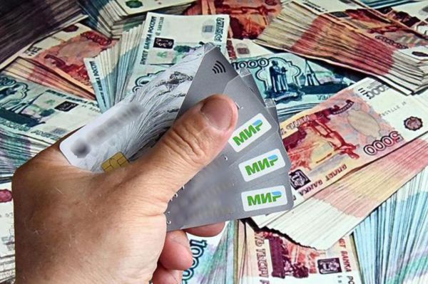 Госдума определила периоды охлаждения при выдаче кредитов