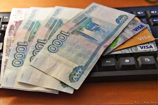 В 2020 году мошенники украли с карт свердловчан почти 8 миллионов рублей
