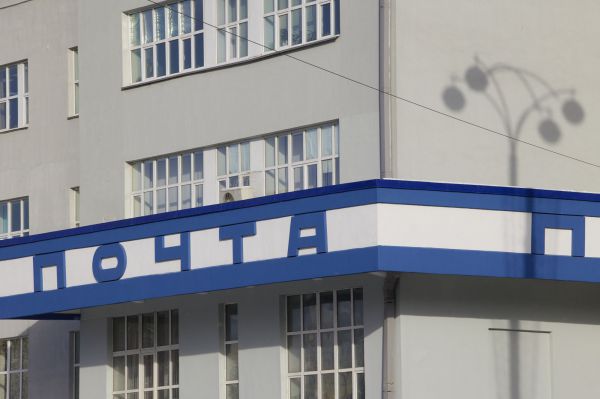 Особая «Ёлка желаний» зажигается на Главпочтамте