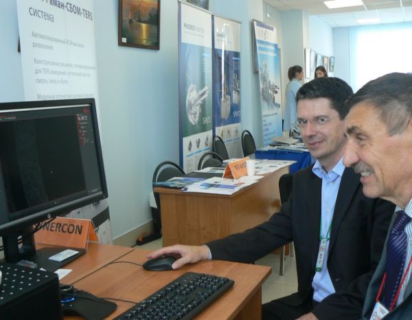 Ученые УрФУ создали устройство для «печати» живых тканей