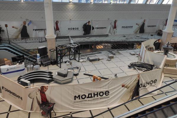 В ТРЦ «Гринвич» откроется универмаг товаров от российских дизайнеров