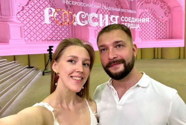 Денис Паслер поздравил уральские семьи с Днем семьи, любви и верности