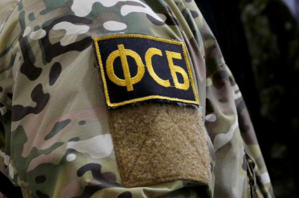 В Екатеринбурге сотрудники ФСБ предотвратили теракт против руководителя оборонного предприятия