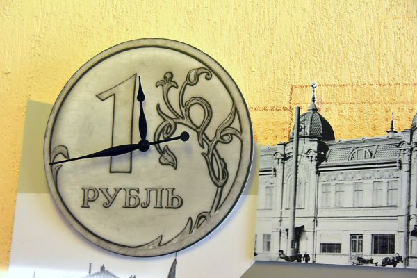 В центре Екатеринбурга хотят продать старое банковское здание за 285 млн рублей