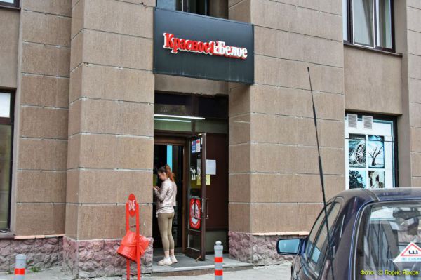 Меньше надо пить. Время продажи алкоголя в Свердловской области сократили на два часа