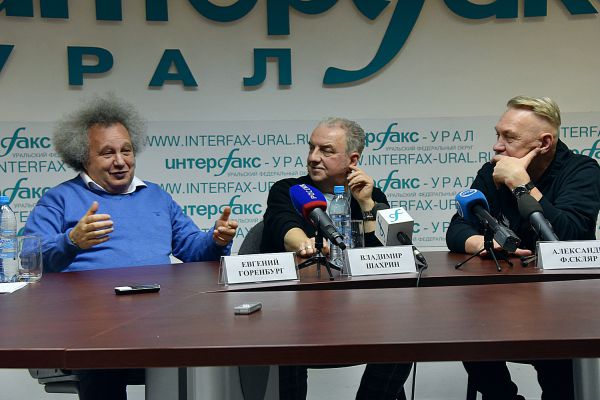 Последний в истории: сегодня завершается эпоха «Старого нового рока»