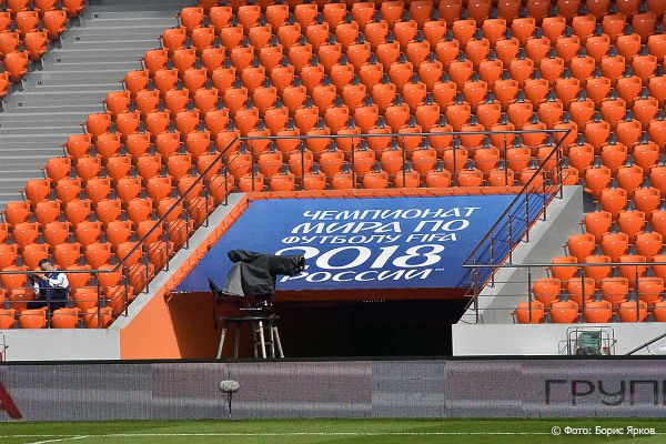 Последний шанс: FIFA продаст более 100 тысяч дополнительных билетов на ЧМ-2018