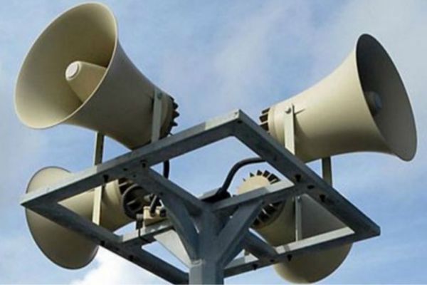 В Свердловской области 6 марта завоют сирены