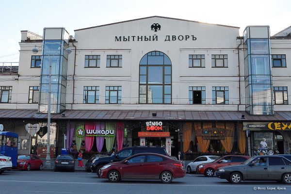 Археологи нашли в центре Екатеринбурга на участке у «Мытного двора» культурный слой