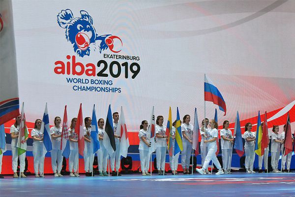 В Екатеринбурге стартовал юбилейный чемпионат мира по боксу