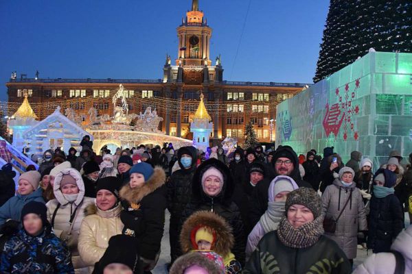 Празднование Нового года в Ледовом городке Екатеринбурга. Публикуем программу