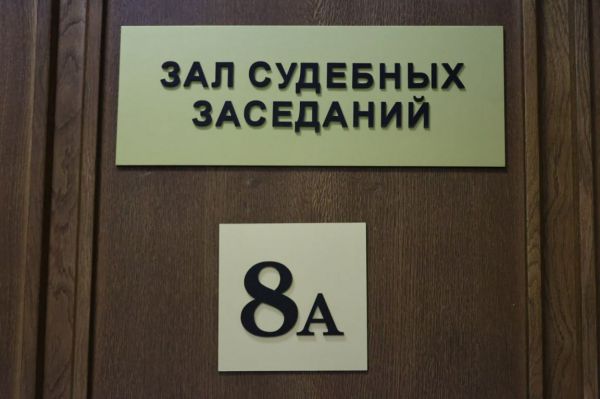 В Каменске-Уральском будут судить сотрудницу банка, присвоившую более 3 миллионов рублей