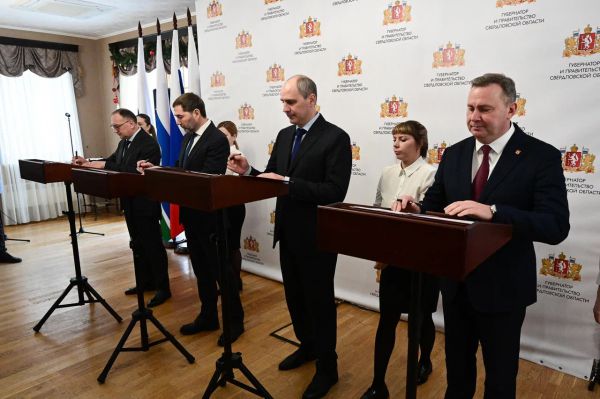 Квартет на троих: на Среднем Урале подписали новое соглашение на развитие региона