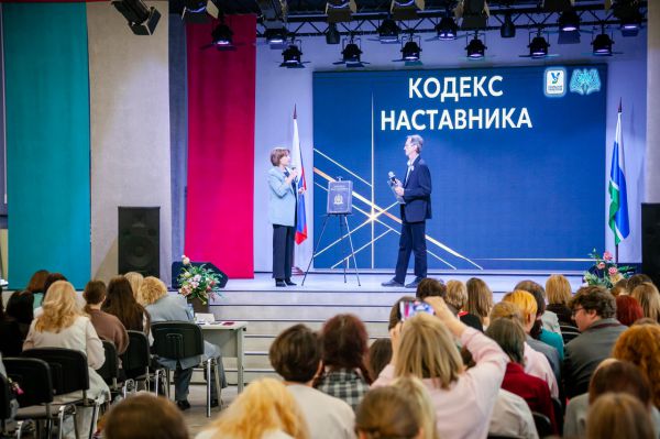 Архитектура профессионального развития: лучшего мастера-наставника определили на Среднем Урале