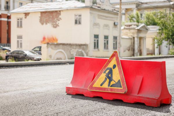 В Екатеринбурге закроют движение транспорта по улице Анны Бычковой