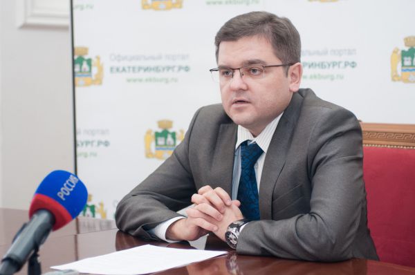 Процесс пошел