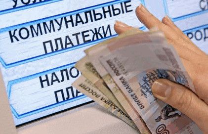 Лишнее вернут