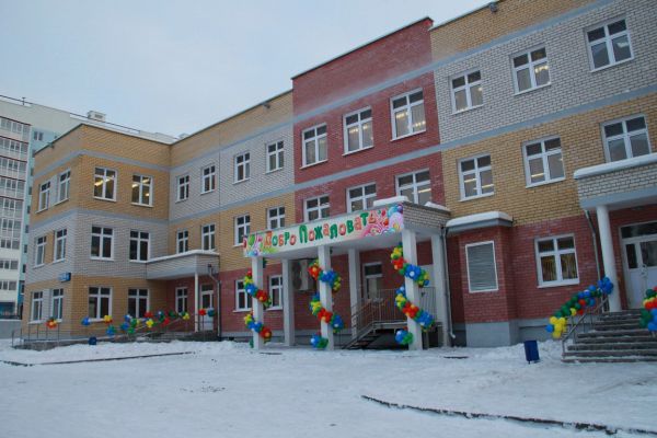 За рекой проблемы сняты