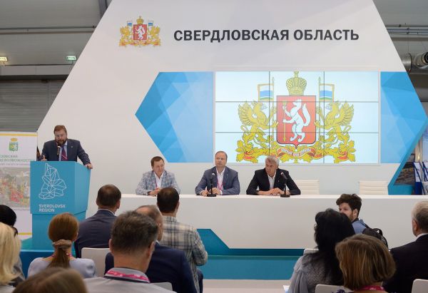 Единороссы на Иннопроме обсудили промполитику