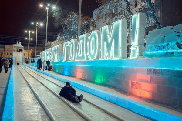 Работу ледового городка на площади 1905 года могут продлить