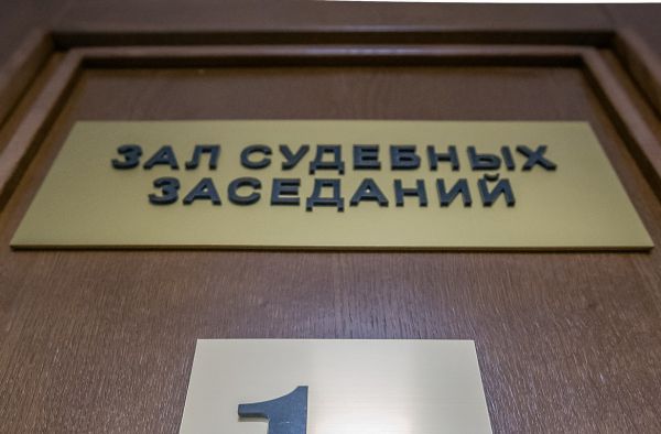 В Каменске убийца пожилой женщины написал явку с повинной