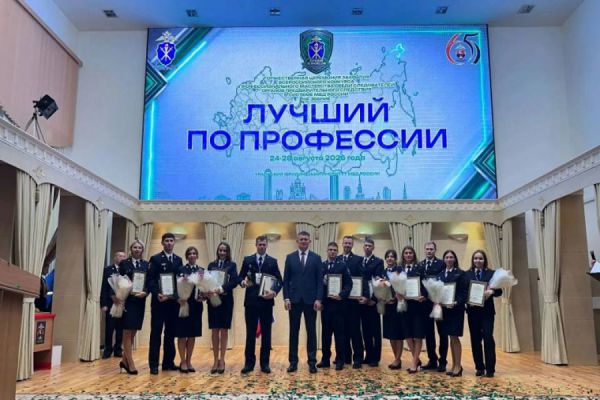 Профи в своем деле. В Екатеринбурге определили лучших следователяей МВД России