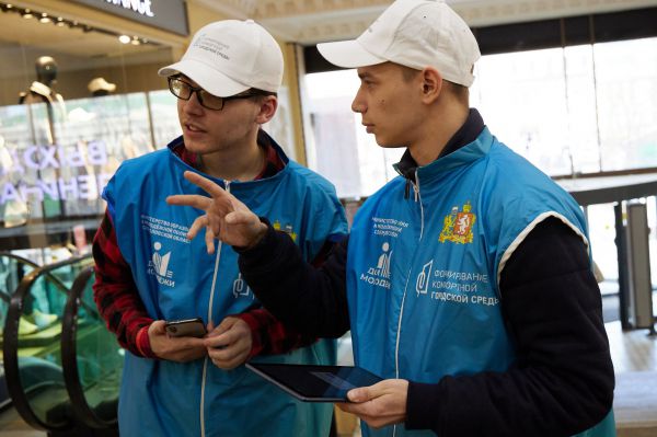 Свердловский добровольцев и волонтеров поддержат на региональном уровне