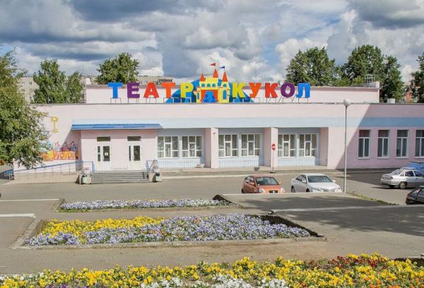 Новое здание театра кукол в Нижнем Тагиле начнут строить в 2027 году