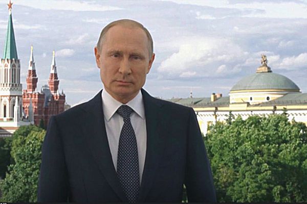 Владимир Путин выступил с видеообращением к гостям ЧМ-2018