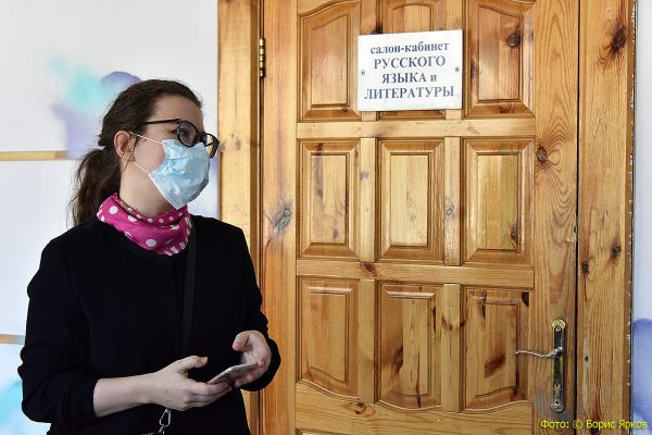 Свердловчане отметили День русского языка участием в онлайн-марафоне «Тотального диктанта»