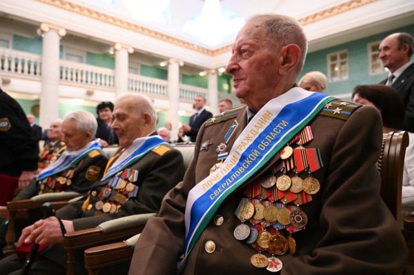 Восьми ветеранам Великой Отечественной войны присвоено звание «Почетный гражданин Свердловской области»