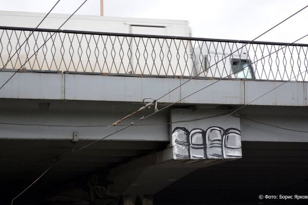 РЖД заплатит 90 тысяч рублей автомобилисту за разбитое лобовое стекло