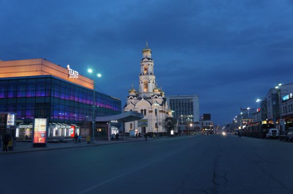 Великолепная девятка