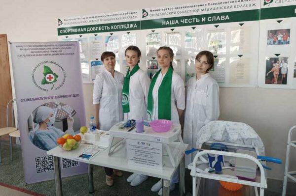 Свердловская область вошла в топ-5 регионов по числу заявок на премию правительства РФ