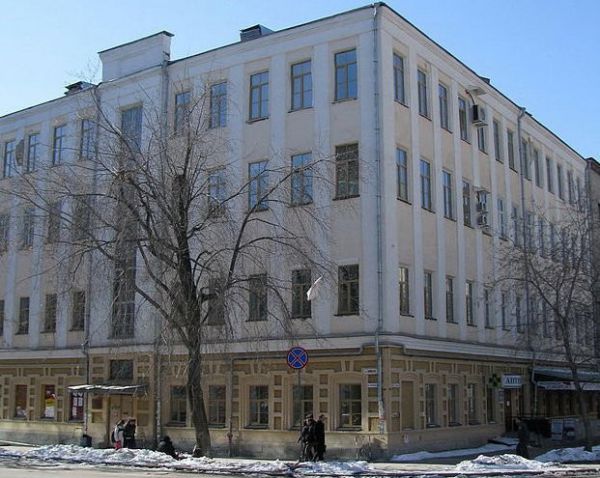 Гуманный мониторинг