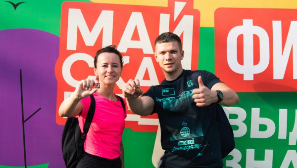 В Екатеринбурге на «Майскую прогулку» зарегистрировались уже около 6 тысяч участников