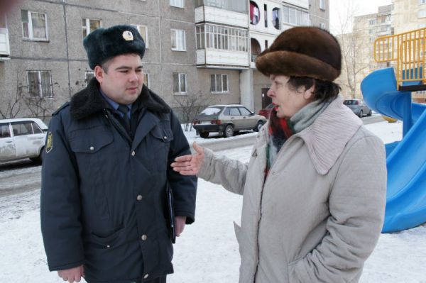 Азартен и строг