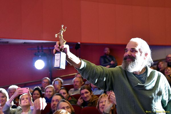 В Екатеринбурге стартовал XXXI фестиваль документального кино «Россия»