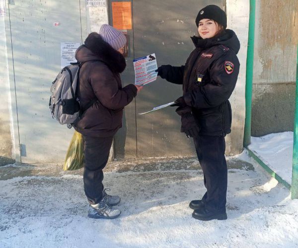 «От Почты России» до «Центробанка»: как двухэтапный обман лишил жителя Первоуральска сотен тысяч рублей