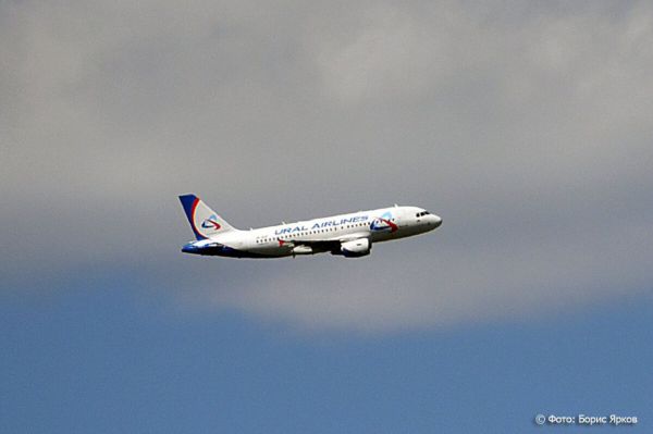 В Росавиации не согласились с итогами расследования посадки самолета «Уральских авиалиний»